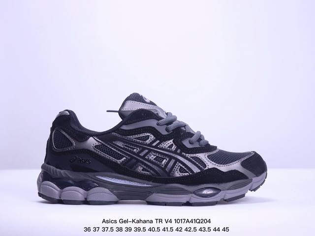 Asics 亚瑟士 公司级 Gel-Kahana Tr V4系 男女鞋真标半码制，升级原楦原纸版开发版型，采用环保太空合成革配合透气网眼布鞋面材质，全新轻量ev - 点击图像关闭