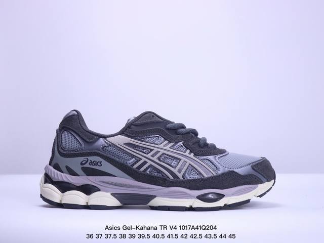 Asics 亚瑟士 公司级 Gel-Kahana Tr V4系 男女鞋真标半码制，升级原楦原纸版开发版型，采用环保太空合成革配合透气网眼布鞋面材质，全新轻量ev