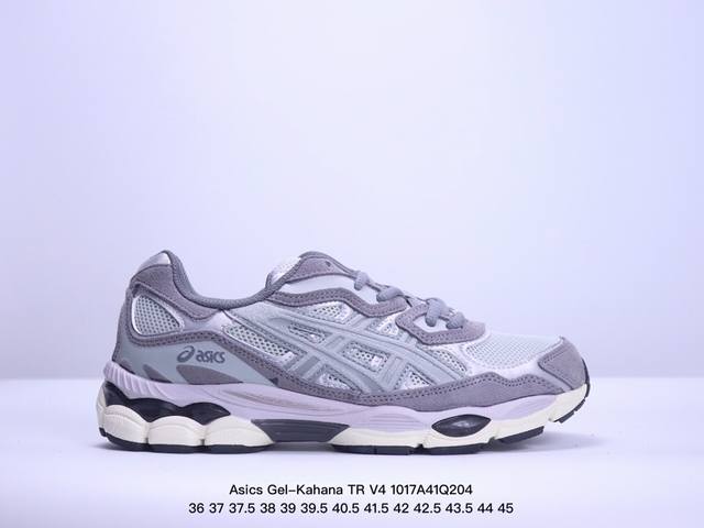 Asics 亚瑟士 公司级 Gel-Kahana Tr V4系 男女鞋真标半码制，升级原楦原纸版开发版型，采用环保太空合成革配合透气网眼布鞋面材质，全新轻量ev