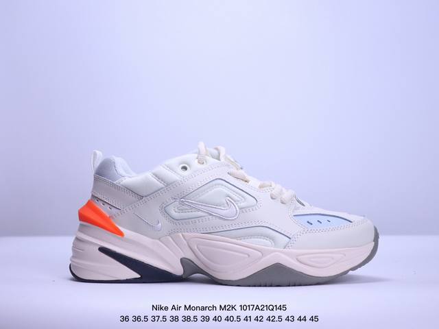 公司级！耐克nike Air Monarch M2K 经典复古老爹鞋 夸张流线极符 风靡老爹元素 外形延续当下潮流得未来感老爹鞋 设计干净！ 尺码：36 36.