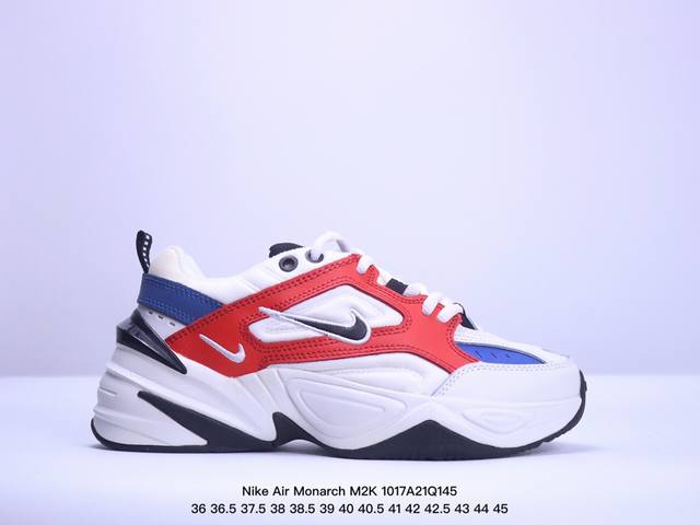 公司级！耐克nike Air Monarch M2K 经典复古老爹鞋 夸张流线极符 风靡老爹元素 外形延续当下潮流得未来感老爹鞋 设计干净！ 尺码：36 36.