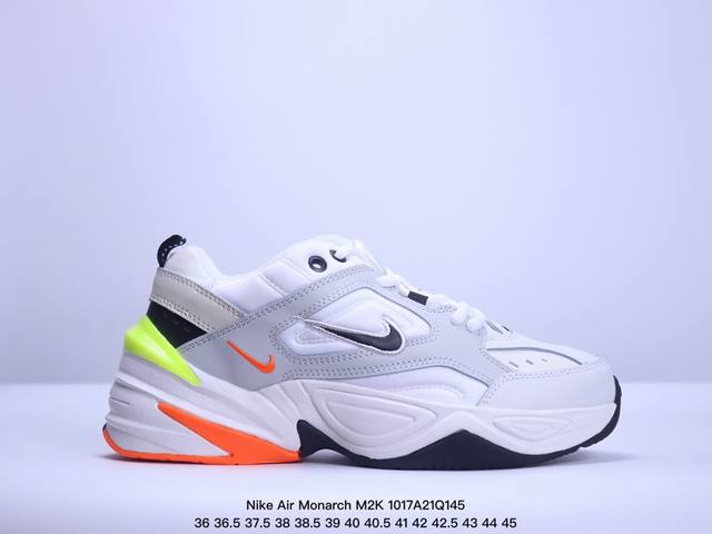 公司级！耐克nike Air Monarch M2K 经典复古老爹鞋 夸张流线极符 风靡老爹元素 外形延续当下潮流得未来感老爹鞋 设计干净！ 尺码：36 36.