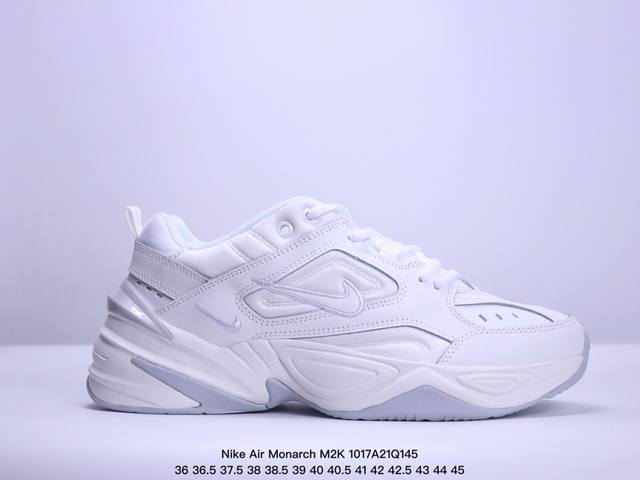 公司级！耐克nike Air Monarch M2K 经典复古老爹鞋 夸张流线极符 风靡老爹元素 外形延续当下潮流得未来感老爹鞋 设计干净！ 尺码：36 36.