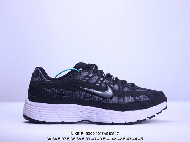 耐克nike P-6000复古老爹鞋男女p6000透气跑步鞋 Xm1017Q147