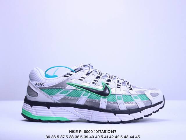 耐克nike P-6000复古老爹鞋男女p6000透气跑步鞋 Xm1017Q147