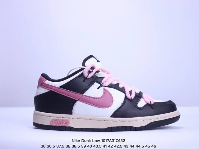 耐克 Nike Dunk Low 运动鞋复古解构绑带板鞋 作为 80 年代经典篮球鞋款，起初专为硬木球场打造，后来成为席卷街头的时尚标杆，现以经典细节和复古篮球