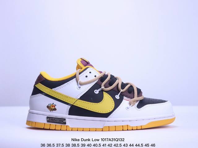 耐克 Nike Dunk Low 运动鞋复古解构绑带板鞋 作为 80 年代经典篮球鞋款，起初专为硬木球场打造，后来成为席卷街头的时尚标杆，现以经典细节和复古篮球