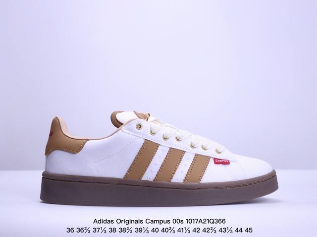 阿迪达斯adidas Originals Campus 00S系列 面包风经典复古低帮百搭休闲运动板鞋 尺码36 362 371 38 382 391 40 货