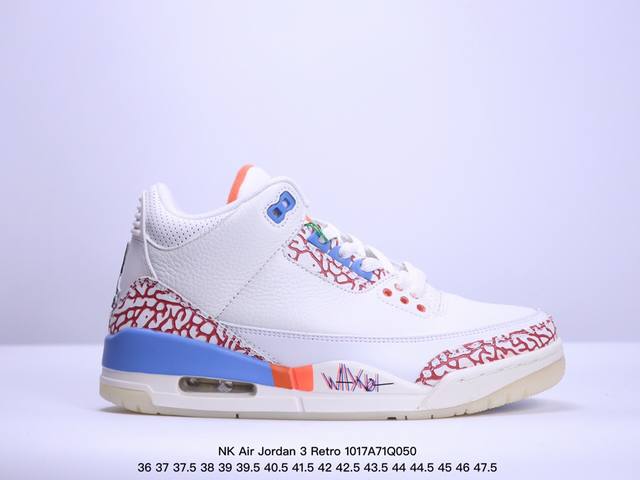 公司级nk Air Jordan 3 Retro 原装配色 性价比aj3 同价区间无对手 #原装头层材料 用料绝不含糊 #正确荔枝纹路 客供原厂磨具 清洁度 电