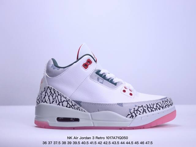 公司级nk Air Jordan 3 Retro 原装配色 性价比aj3 同价区间无对手 #原装头层材料 用料绝不含糊 #正确荔枝纹路 客供原厂磨具 清洁度 电