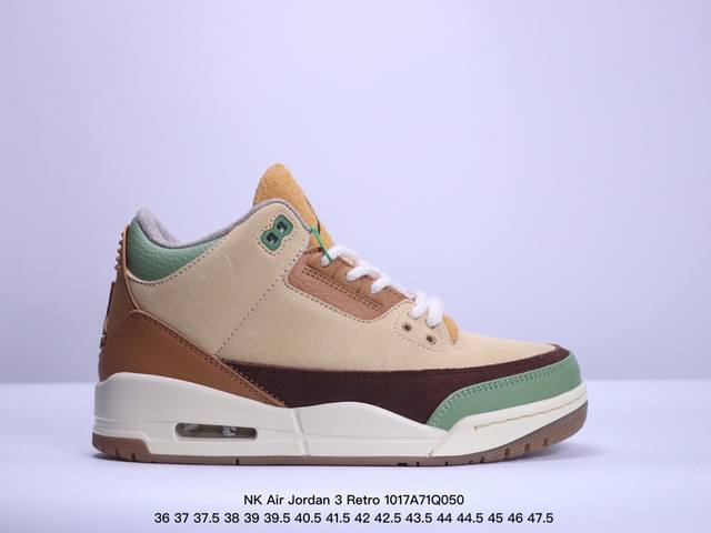 公司级nk Air Jordan 3 Retro 原装配色 性价比aj3 同价区间无对手 #原装头层材料 用料绝不含糊 #正确荔枝纹路 客供原厂磨具 清洁度 电 - 点击图像关闭