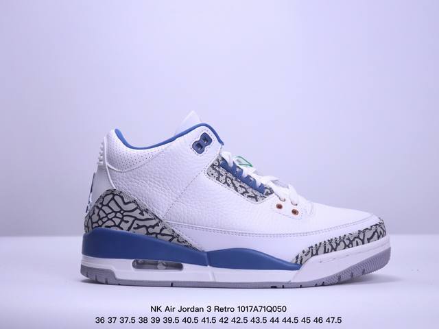 公司级nk Air Jordan 3 Retro 原装配色 性价比aj3 同价区间无对手 #原装头层材料 用料绝不含糊 #正确荔枝纹路 客供原厂磨具 清洁度 电