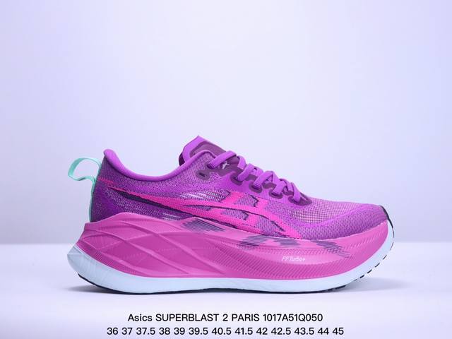 公司级asics Superblast 2 Paris 舒适柔软 网布防滑耐磨 低帮 训练跑步鞋 货号:1013A142- 尺码:36 37 37.5 38 3