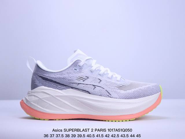 公司级asics Superblast 2 Paris 舒适柔软 网布防滑耐磨 低帮 训练跑步鞋 货号:1013A142- 尺码:36 37 37.5 38 3 - 点击图像关闭