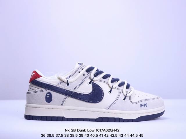 公司级带半码耐克 Nk Sb Dunk Low -绑带 周年高端定制 低帮休闲板鞋 货号：Sj2068-298 #定制鞋盒 大厂纯原品质出货 超高清洁度 皮料切