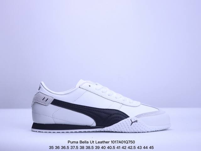 Puma Bella Ut Leather 彪马复古休闲跑步鞋 牛皮材质 真标带半码 尺码：35～45 带半码 Xm1017Q750 - 点击图像关闭