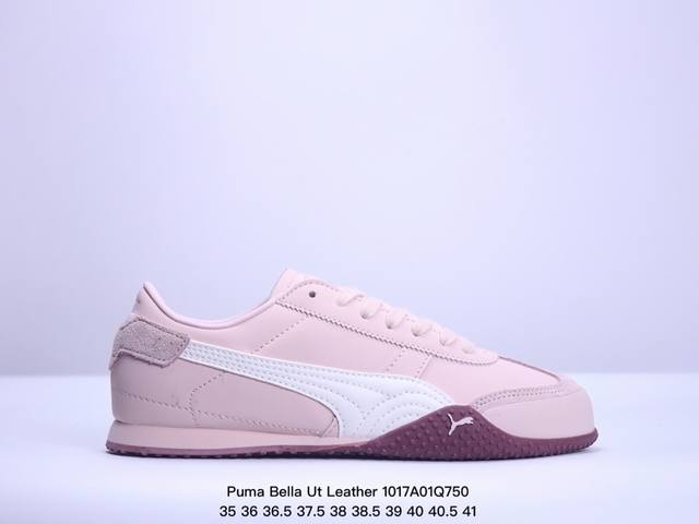 Puma Bella Ut Leather 彪马复古休闲跑步鞋 牛皮材质 真标带半码 尺码：35～45 带半码 Xm1017Q750