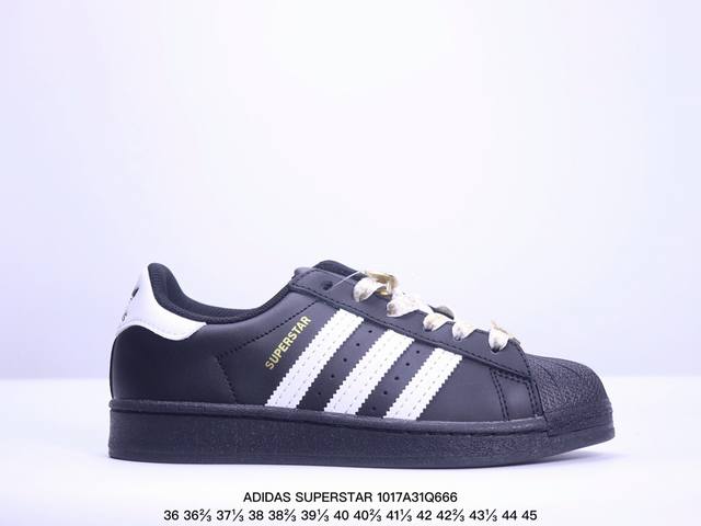 阿迪达斯 Adidas Superstar 三叶草经典贝壳头系列 新款休闲板鞋潮流男女士运动鞋 。鞋面柔软皮革材质 标志性的贝壳鞋头，锯齿三条纹，简约的线条。就