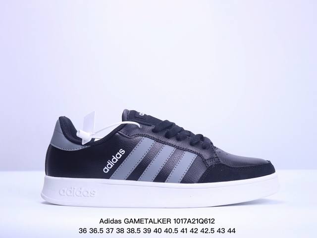 Adidas Gametalker 阿迪三叶草时尚潮流板鞋 绒面麂皮防滑耐磨轻便低帮板鞋 整双鞋以传统的低帮呈现的清新造型 鞋头优先头层反毛皮 中底选择了与德训