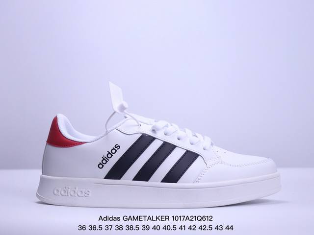 Adidas Gametalker 阿迪三叶草时尚潮流板鞋 绒面麂皮防滑耐磨轻便低帮板鞋 整双鞋以传统的低帮呈现的清新造型 鞋头优先头层反毛皮 中底选择了与德训