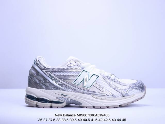 公司级new Balance M 6系列 复古单品宝藏老爹鞋款 公司级 复古元素叠加 质感超级棒 楦版型材料细节做工精细 作为nb最经典的档案鞋型之一 与200 - 点击图像关闭