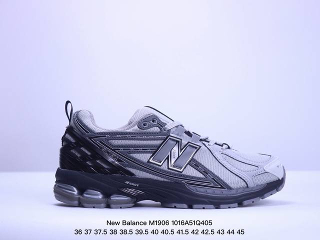 公司级new Balance M 6系列 复古单品宝藏老爹鞋款 公司级 复古元素叠加 质感超级棒 楦版型材料细节做工精细 作为nb最经典的档案鞋型之一 与200