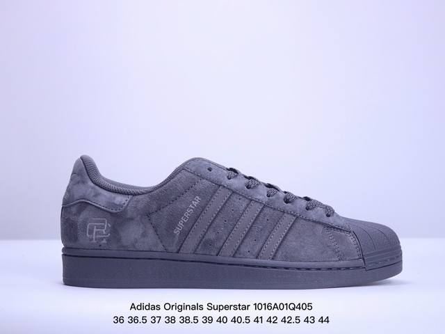 真标阿迪达斯adidas三叶草 Originals Superstar贝壳头系列低帮经典百搭休闲运动板鞋 货号:Bs0810 尺码:36 36.5 37 38