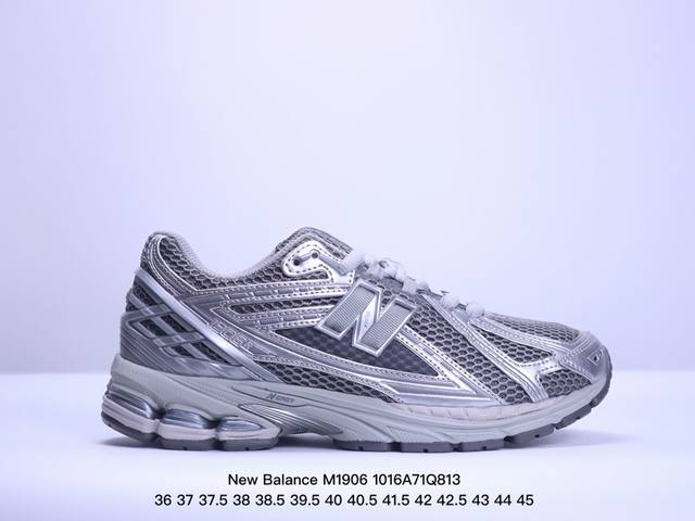 公司级new Balance M 6系列 复古单品宝藏老爹鞋款 公司级 复古元素叠加 质感超级棒 楦版型材料细节做工精细 作为nb最经典的档案鞋型之一 与200 - 点击图像关闭