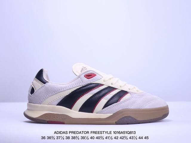 公司级阿迪达斯adidas Predator Freestyle 复古单品 展示高质量的工艺 带有装饰的超锁缝制和无缝的手感 柔软 柔软的皮革造型和标志性的3条 - 点击图像关闭