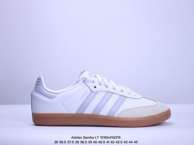 公司级adidas Samba Lt 三叶草 性价比天花板 先行尝鲜版 桑巴纪念日系列 区别市面假皮革通货 Adidas 近70年的经典samba Og 原装全