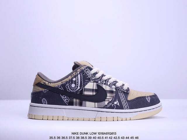 公司级耐克nike Dunk Low 板鞋 Sb系列 经典百搭休闲运动板鞋加厚鞋舌的填充，使舒适性大大提升，同时也更方便穿脱中底部分则加入了脚感柔软舒适zoom - 点击图像关闭