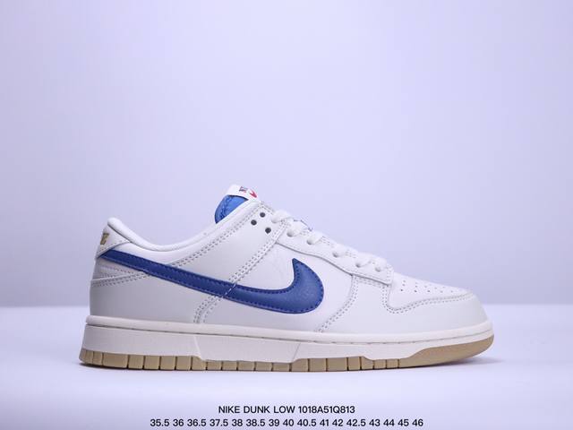 公司级耐克nike Dunk Low Retro 扣篮系列 解构抽绳复古低帮休闲运动滑板板鞋 采用脚感柔软舒适zoomair气垫 有效吸收滑板等极限运动在落地时