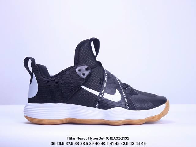 公司级耐克nike React Hyperset袜套加绑带运动 排球鞋男女鞋 货号:Dj4473-100 尺码:36 36.5 37.5 38 38.5 39