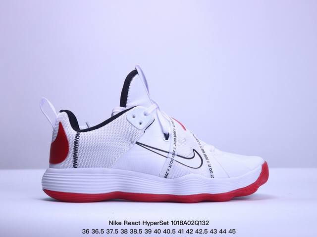 公司级耐克nike React Hyperset袜套加绑带运动 排球鞋男女鞋 货号:Dj4473-100 尺码:36 36.5 37.5 38 38.5 39 - 点击图像关闭