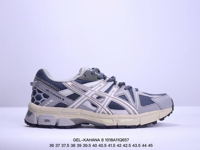 公司级asics 亚瑟士 Gel-Kahana 8 男女士鞋越野跑步鞋抓地稳定运动鞋缓震耐磨跑鞋 Gel-Kahana系列为实用级越野跑鞋，融合机能和户外潮流强