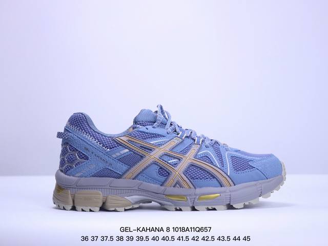 公司级asics 亚瑟士 Gel-Kahana 8 男女士鞋越野跑步鞋抓地稳定运动鞋缓震耐磨跑鞋 Gel-Kahana系列为实用级越野跑鞋，融合机能和户外潮流强