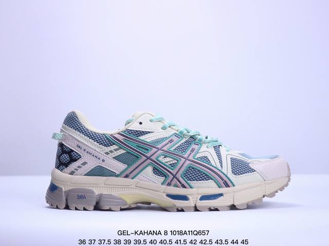 公司级asics 亚瑟士 Gel-Kahana 8 男女士鞋越野跑步鞋抓地稳定运动鞋缓震耐磨跑鞋 Gel-Kahana系列为实用级越野跑鞋，融合机能和户外潮流强