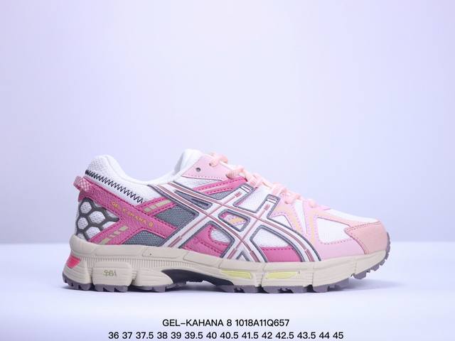 公司级asics 亚瑟士 Gel-Kahana 8 男女士鞋越野跑步鞋抓地稳定运动鞋缓震耐磨跑鞋 Gel-Kahana系列为实用级越野跑鞋，融合机能和户外潮流强