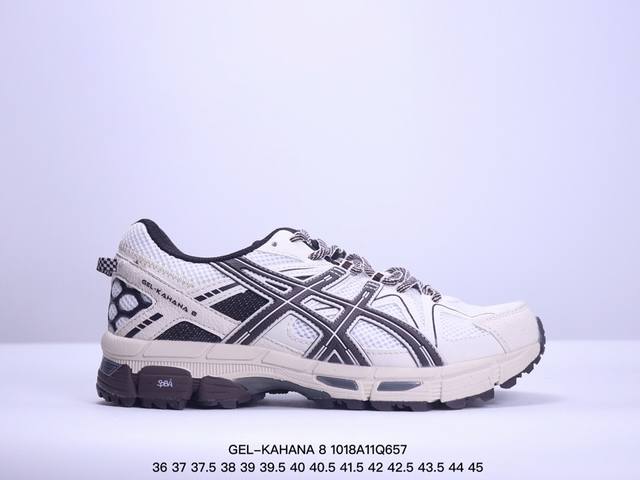 公司级asics 亚瑟士 Gel-Kahana 8 男女士鞋越野跑步鞋抓地稳定运动鞋缓震耐磨跑鞋 Gel-Kahana系列为实用级越野跑鞋，融合机能和户外潮流强