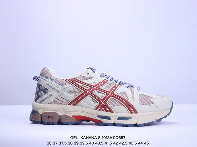 公司级asics 亚瑟士 Gel-Kahana 8 男女士鞋越野跑步鞋抓地稳定运动鞋缓震耐磨跑鞋 Gel-Kahana系列为实用级越野跑鞋，融合机能和户外潮流强