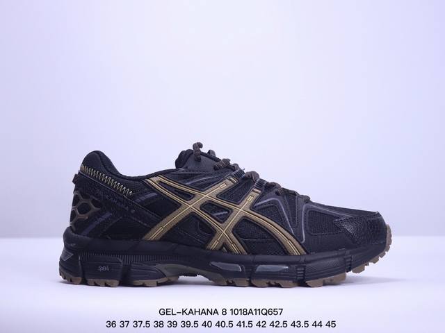 公司级asics 亚瑟士 Gel-Kahana 8 男女士鞋越野跑步鞋抓地稳定运动鞋缓震耐磨跑鞋 Gel-Kahana系列为实用级越野跑鞋，融合机能和户外潮流强