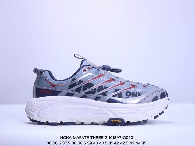 公司级hoka Mafate Speed Three 2玛法特 超轻厚底轻量山地跑步鞋 货号:1141572 尺码:36 36.5 37.5 38 38.5 3