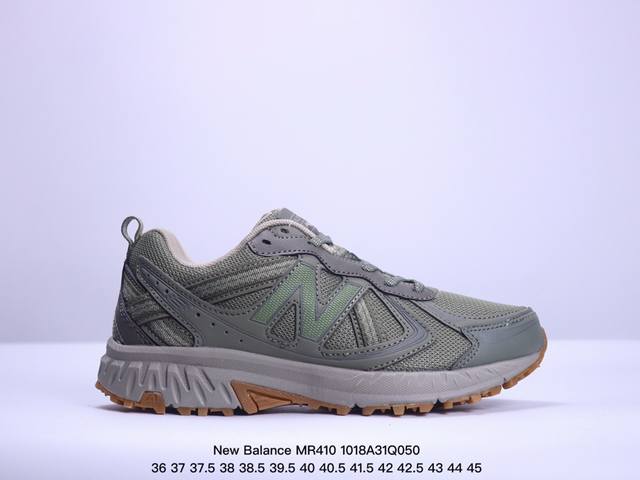 公司级new Balance Mr410系列 复古运动跑步鞋男女增高老爹鞋 货号:Mt410Kr5 尺码:36 37 37.5 38 38.5 39.5 40