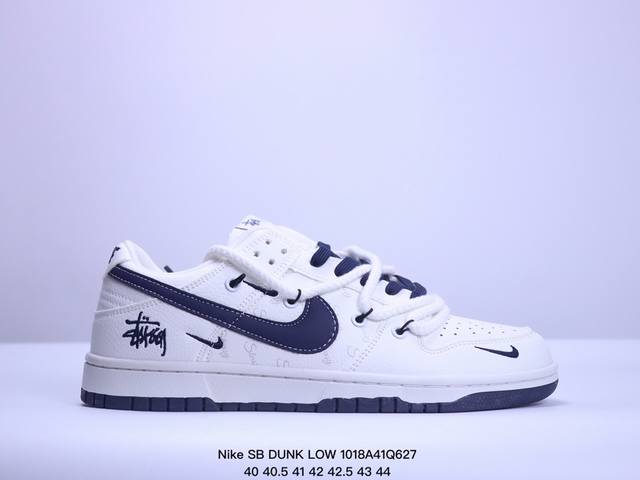 Nike Dunk Low Sb复古穿搭 做旧 解构双鞋带 低帮休闲板鞋 Xm1018Q627