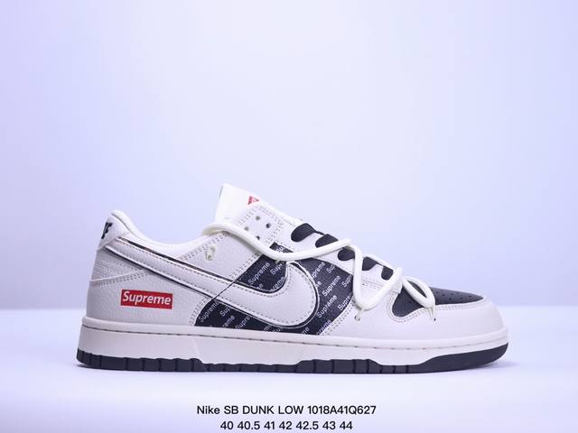 Nike Dunk Low Sb复古穿搭 做旧 解构双鞋带 低帮休闲板鞋 Xm1018Q627 - 点击图像关闭