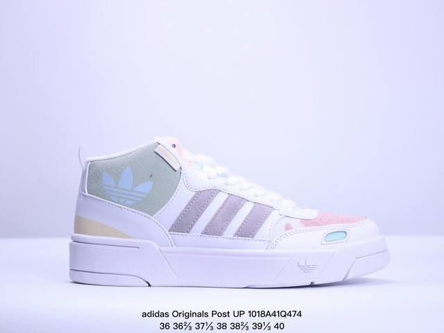 阿迪达斯 Adidas Originals Post Up中邦 这款adidas经典款，延续篮球场基因，同时融入摩登气质，含锯齿状三条纹和绒面革鞋头盖，搭载舒适 - 点击图像关闭