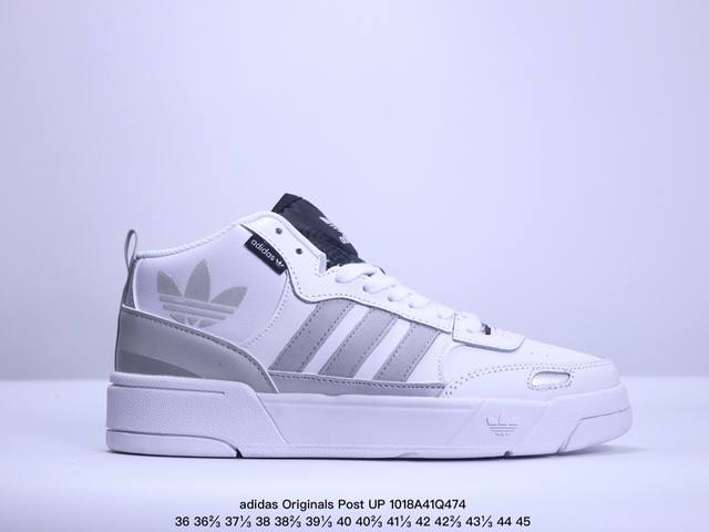 阿迪达斯 Adidas Originals Post Up中邦 这款adidas经典款，延续篮球场基因，同时融入摩登气质，含锯齿状三条纹和绒面革鞋头盖，搭载舒适 - 点击图像关闭