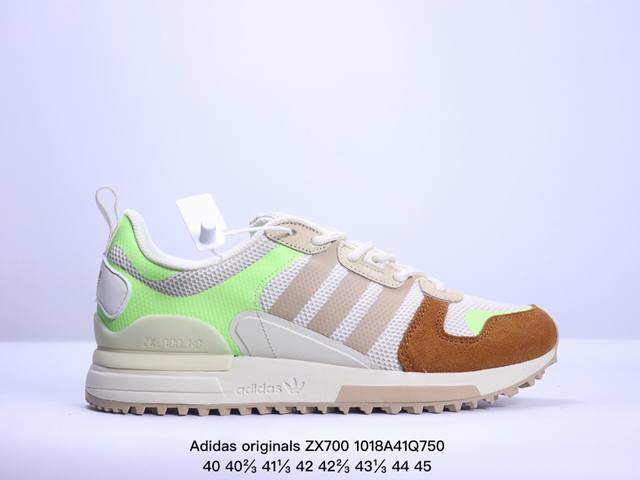 阿迪达斯adidas Originals Zx700 牛皮二层革皮革网面复古跑鞋 男士运动鞋 原厂纸板 楦头打造 拼接技术设计 增添细节 整体舒适度更上一层 货