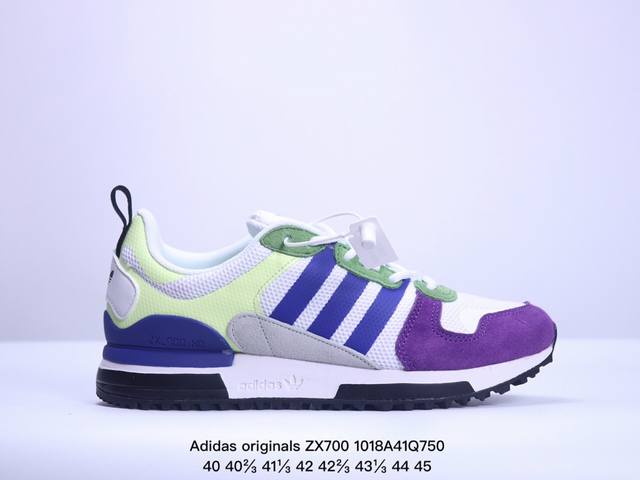 阿迪达斯adidas Originals Zx700 牛皮二层革皮革网面复古跑鞋 男士运动鞋 原厂纸板 楦头打造 拼接技术设计 增添细节 整体舒适度更上一层 货