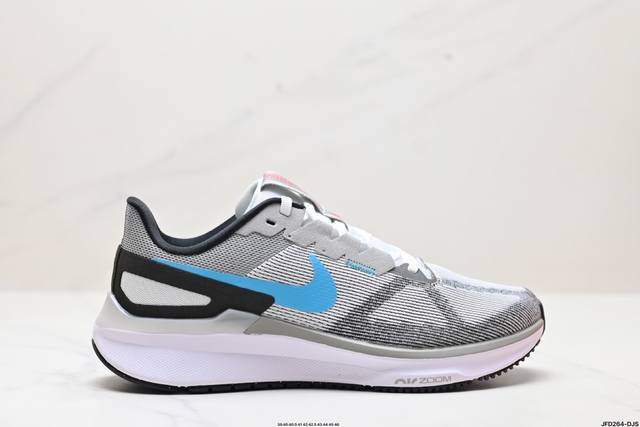 公司级Nike Air Zoom Structure 25 系列 耐克训跑练步鞋 兼顾迅疾外观和稳固脚感 后跟覆面和中足动态支撑巧妙融合 缔造稳定顺畅的迈步体验